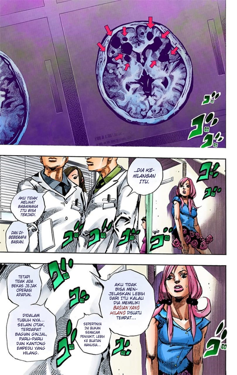 Read JoJo no Kimyou na Bouken Part 8 JoJolion ID Manga Online