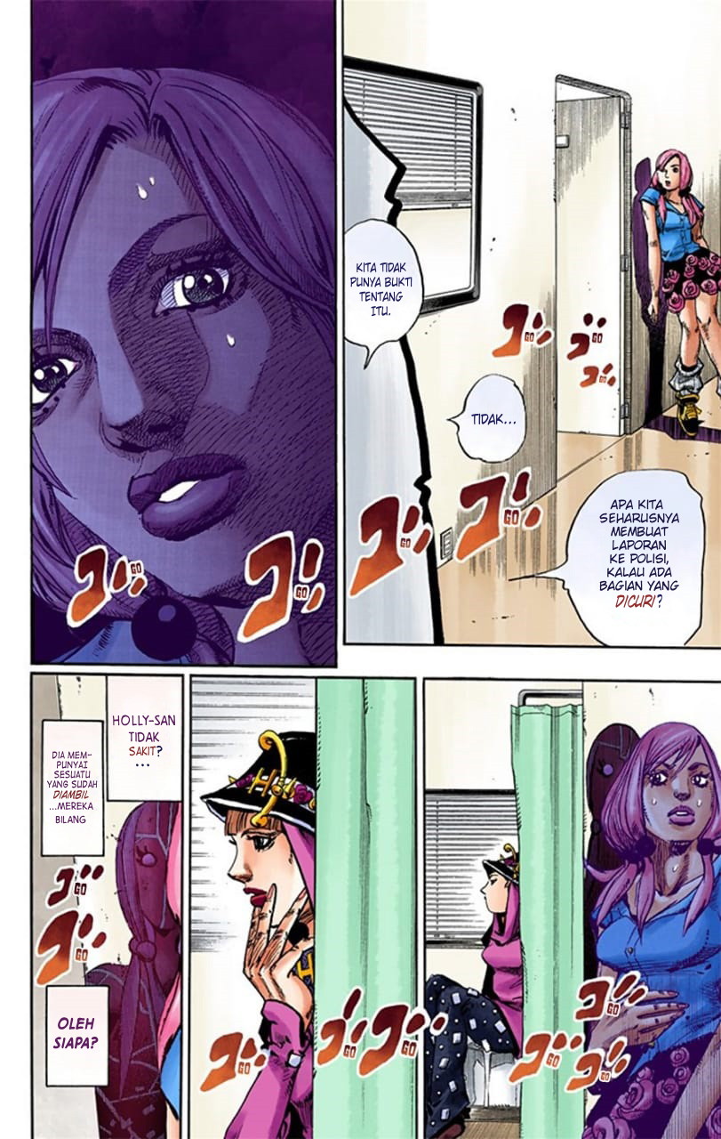 Read JoJo no Kimyou na Bouken Part 8 JoJolion ID Manga Online