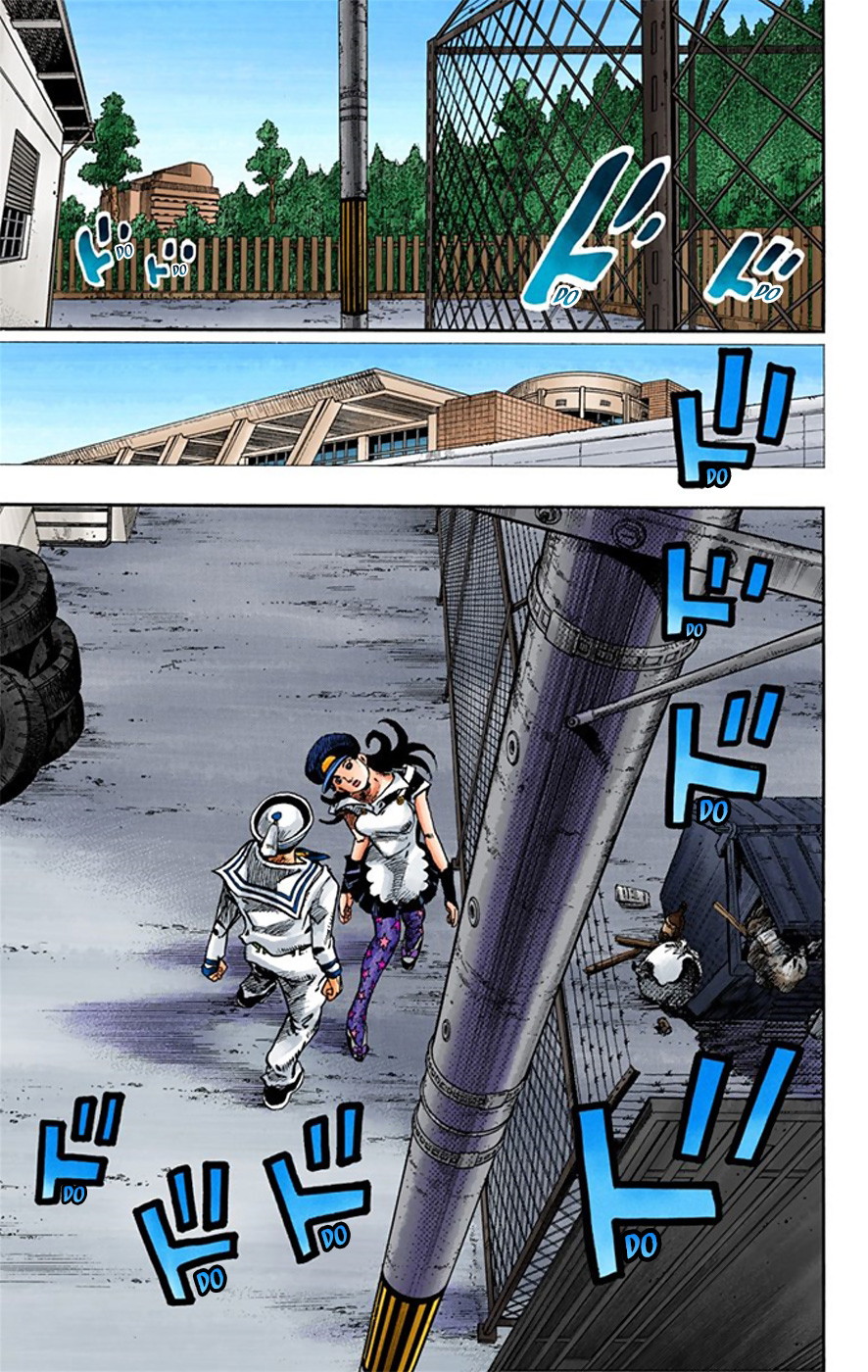 Read JoJo no Kimyou na Bouken Part 8 JoJolion ID Manga Online