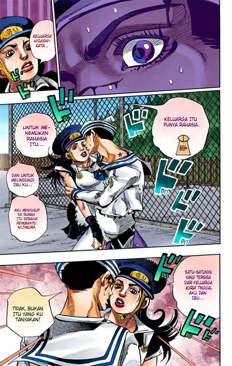Read JoJo no Kimyou na Bouken Part 8 JoJolion ID Manga Online