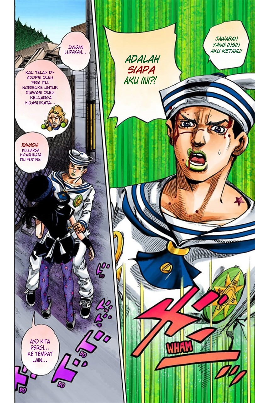 Read JoJo no Kimyou na Bouken Part 8 JoJolion ID Manga Online