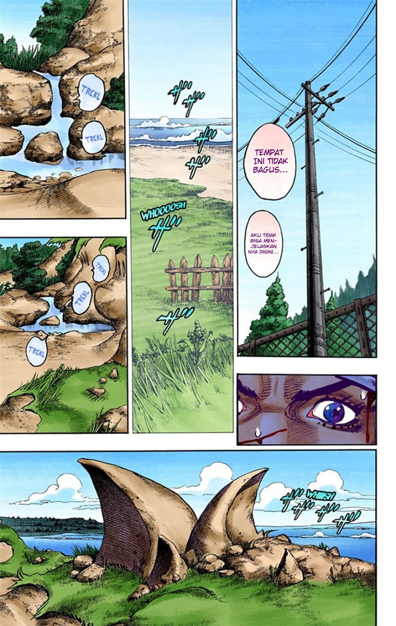 Read JoJo no Kimyou na Bouken Part 8 JoJolion ID Manga Online