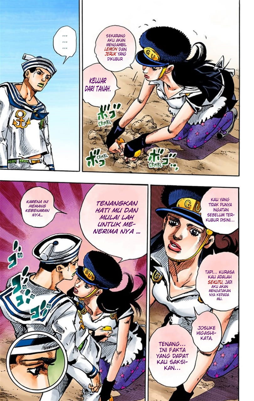 Read JoJo no Kimyou na Bouken Part 8 JoJolion ID Manga Online