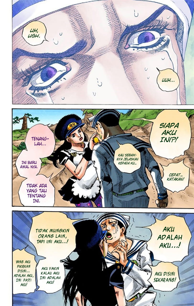 Read JoJo no Kimyou na Bouken Part 8 JoJolion ID Manga Online