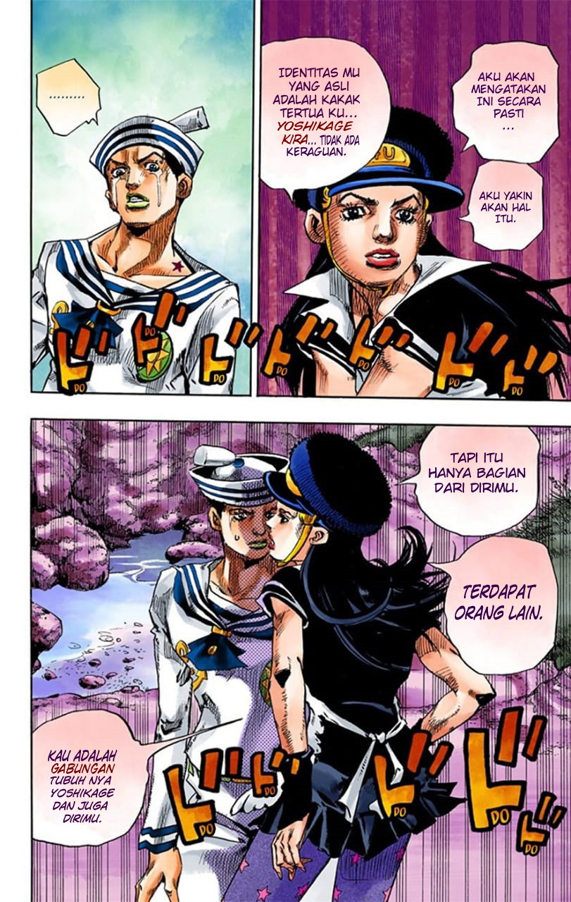 Read JoJo no Kimyou na Bouken Part 8 JoJolion ID Manga Online