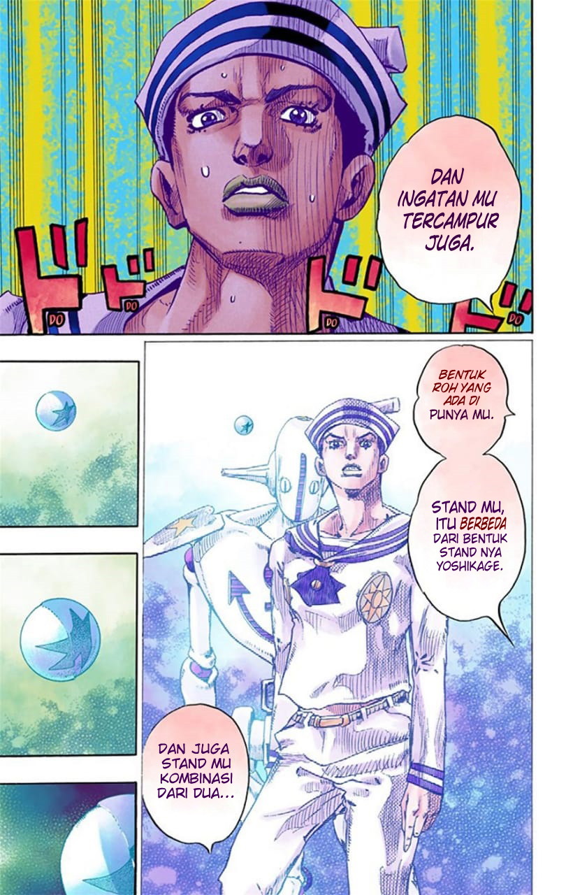 Read JoJo no Kimyou na Bouken Part 8 JoJolion ID Manga Online