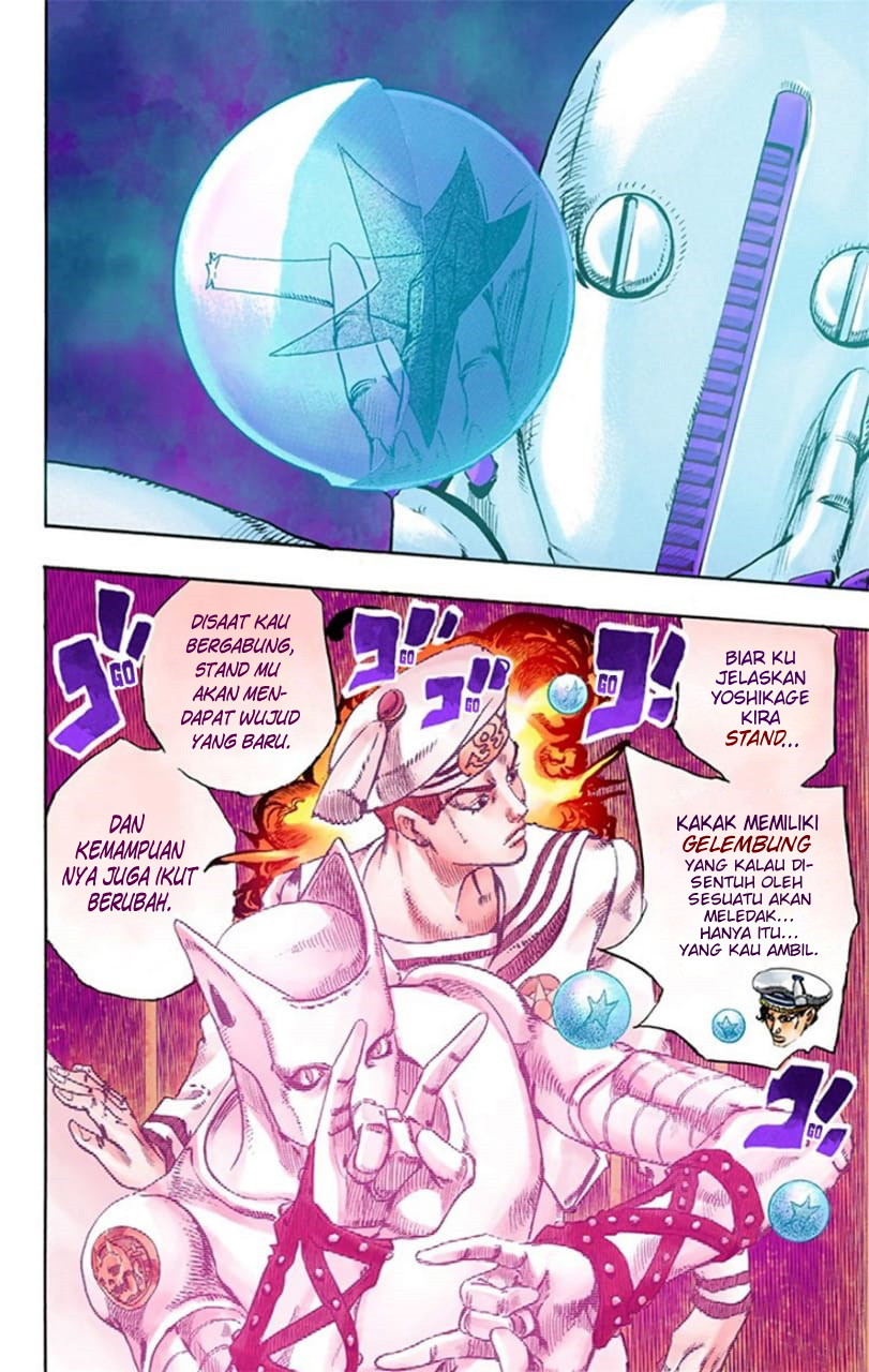 Read JoJo no Kimyou na Bouken Part 8 JoJolion ID Manga Online
