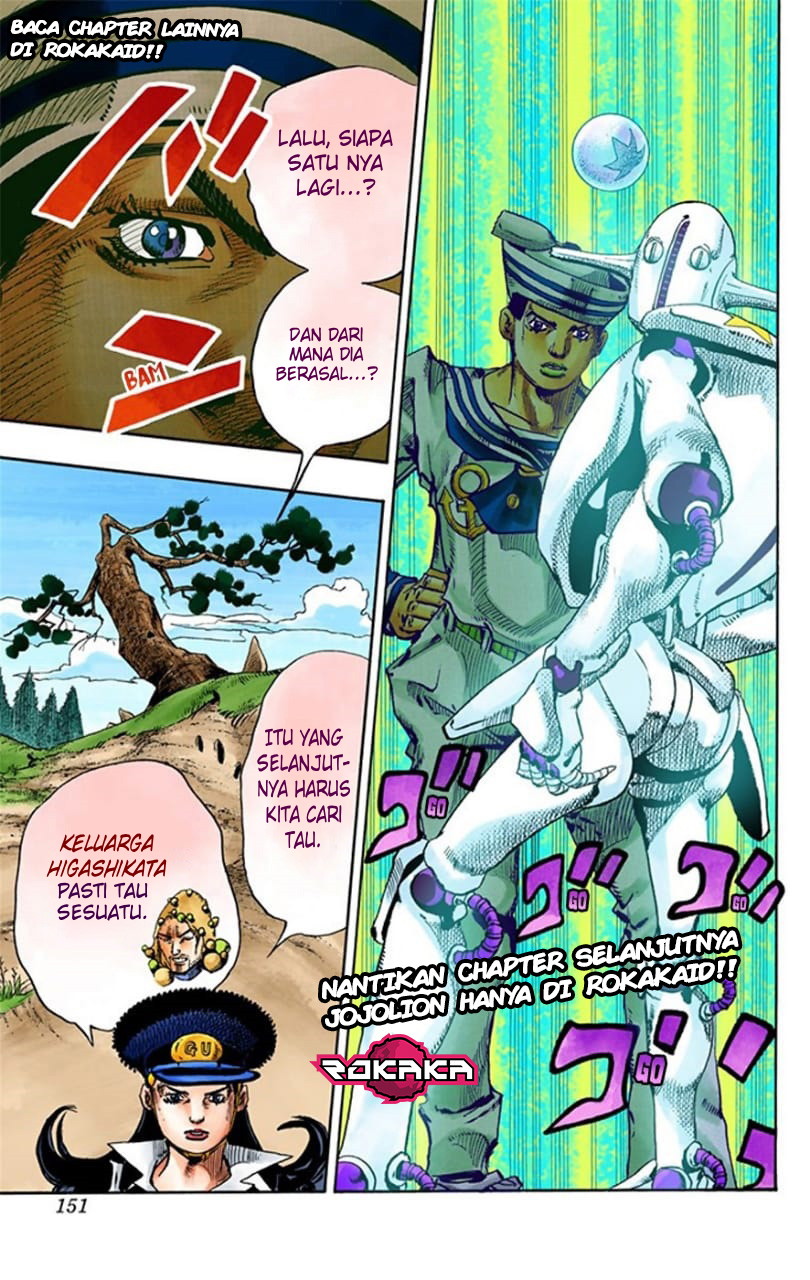 Read JoJo no Kimyou na Bouken Part 8 JoJolion ID Manga Online