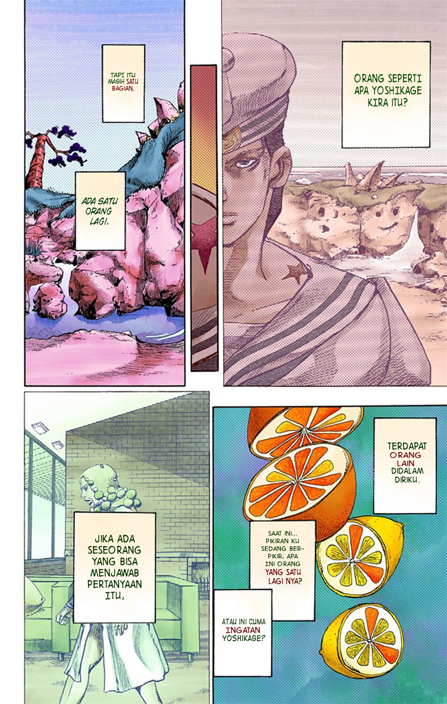 Read JoJo no Kimyou na Bouken Part 8 JoJolion ID Manga Online