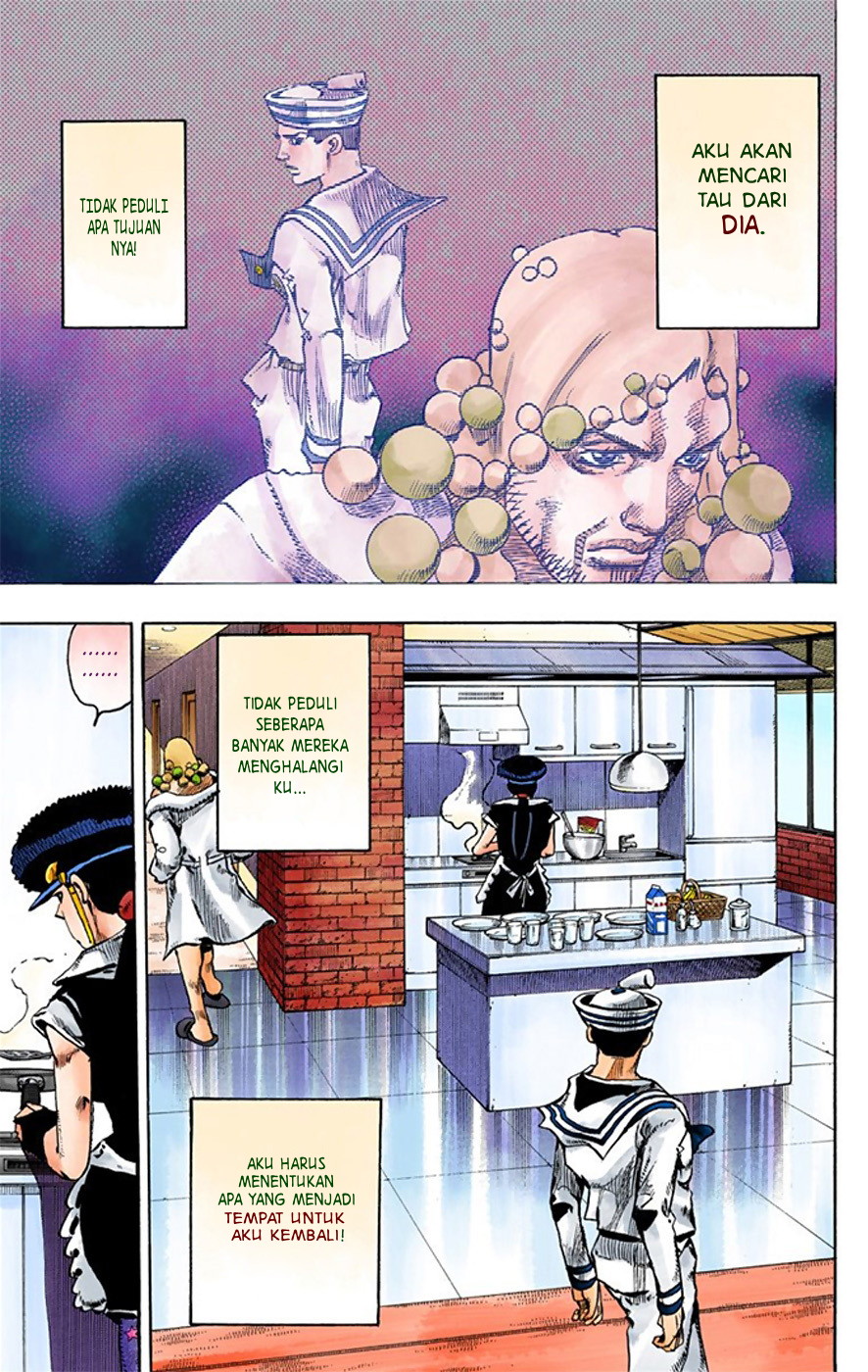 Read JoJo no Kimyou na Bouken Part 8 JoJolion ID Manga Online