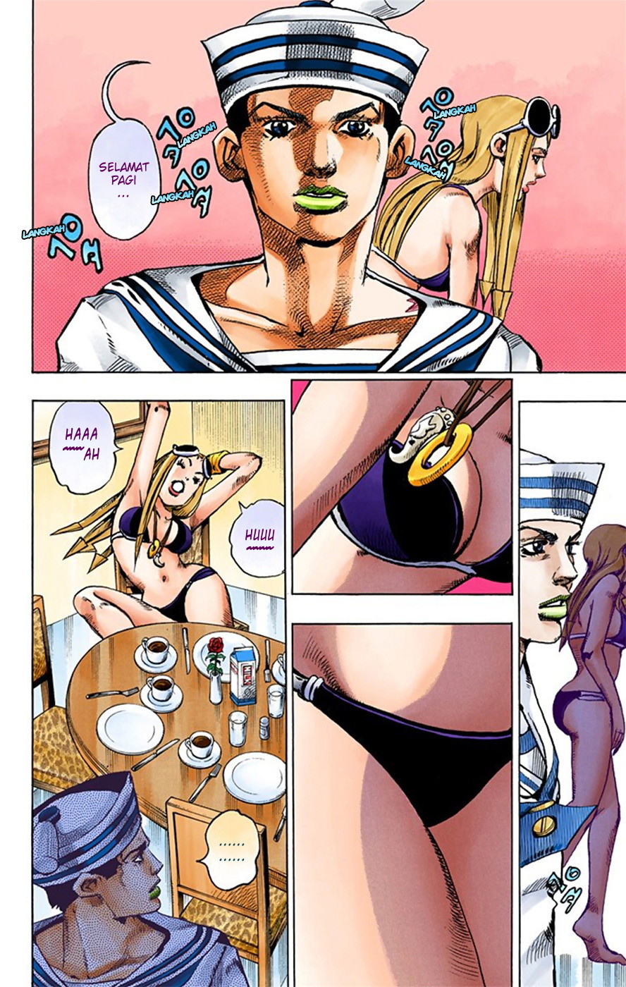 Read JoJo no Kimyou na Bouken Part 8 JoJolion ID Manga Online