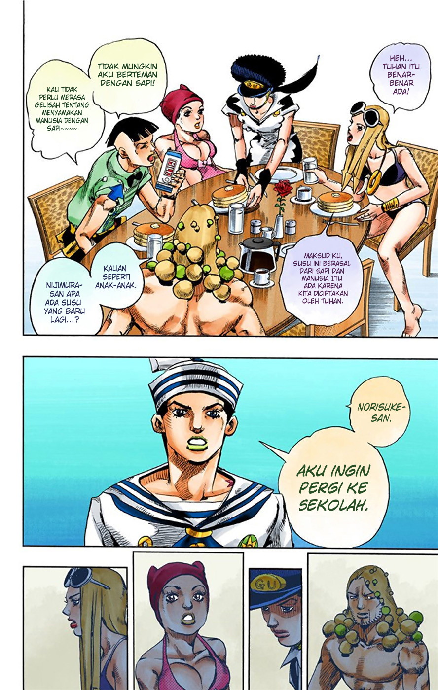 Read JoJo no Kimyou na Bouken Part 8 JoJolion ID Manga Online