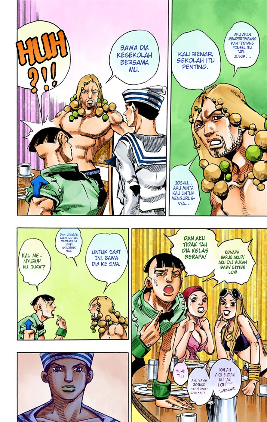 Read JoJo no Kimyou na Bouken Part 8 JoJolion ID Manga Online