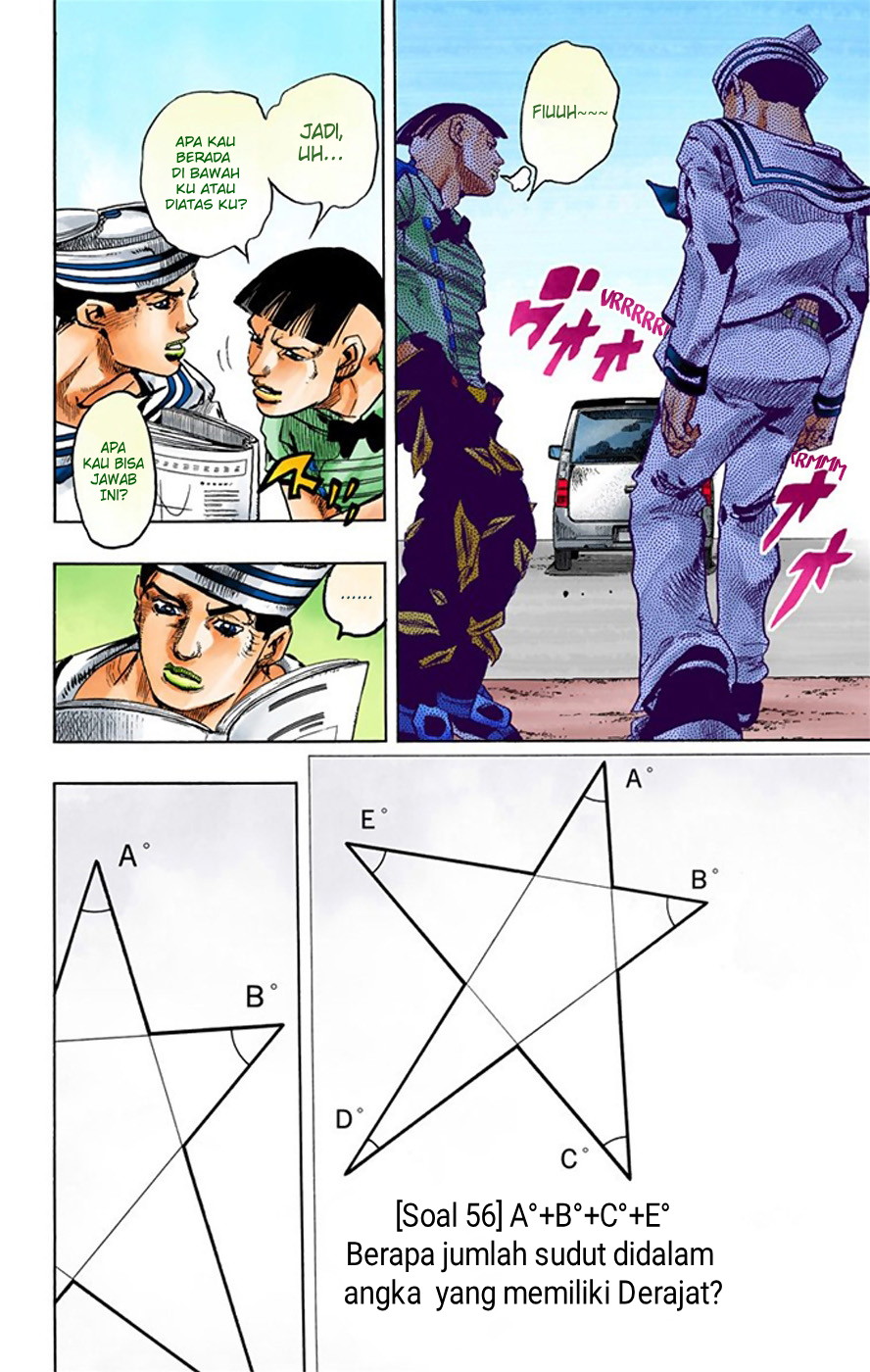 Read JoJo no Kimyou na Bouken Part 8 JoJolion ID Manga Online