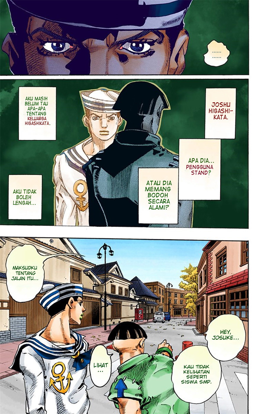 Read JoJo no Kimyou na Bouken Part 8 JoJolion ID Manga Online
