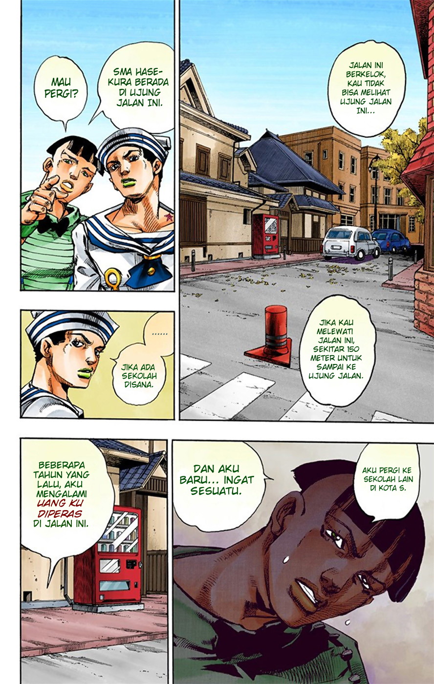 Read JoJo no Kimyou na Bouken Part 8 JoJolion ID Manga Online