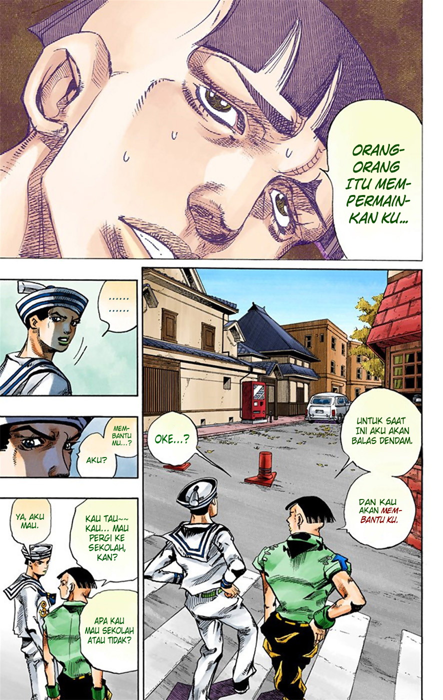 Read JoJo no Kimyou na Bouken Part 8 JoJolion ID Manga Online