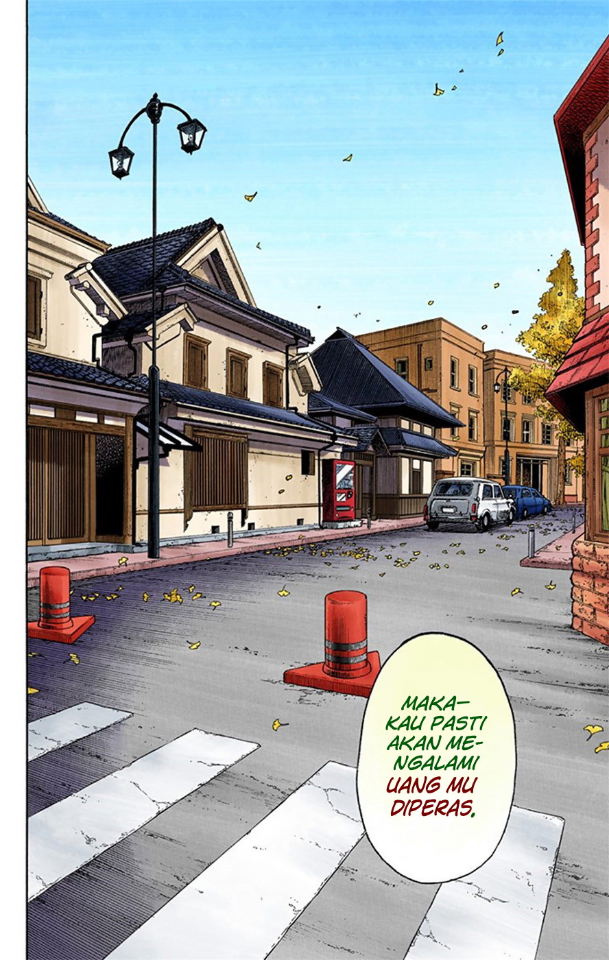 Read JoJo no Kimyou na Bouken Part 8 JoJolion ID Manga Online