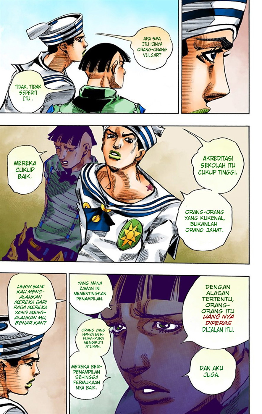 Read JoJo no Kimyou na Bouken Part 8 JoJolion ID Manga Online