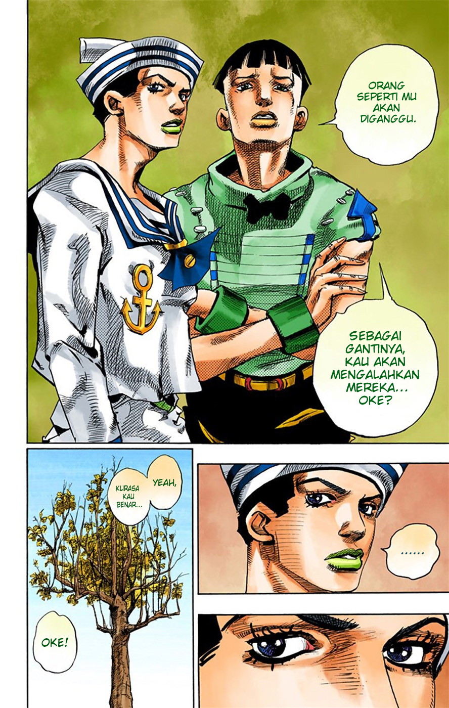 Read JoJo no Kimyou na Bouken Part 8 JoJolion ID Manga Online