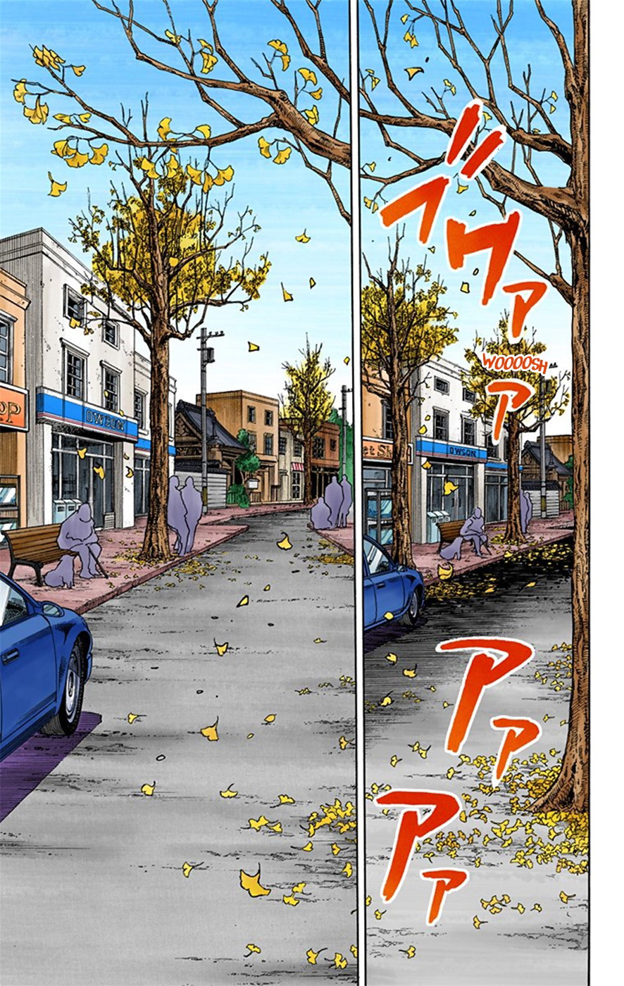 Read JoJo no Kimyou na Bouken Part 8 JoJolion ID Manga Online