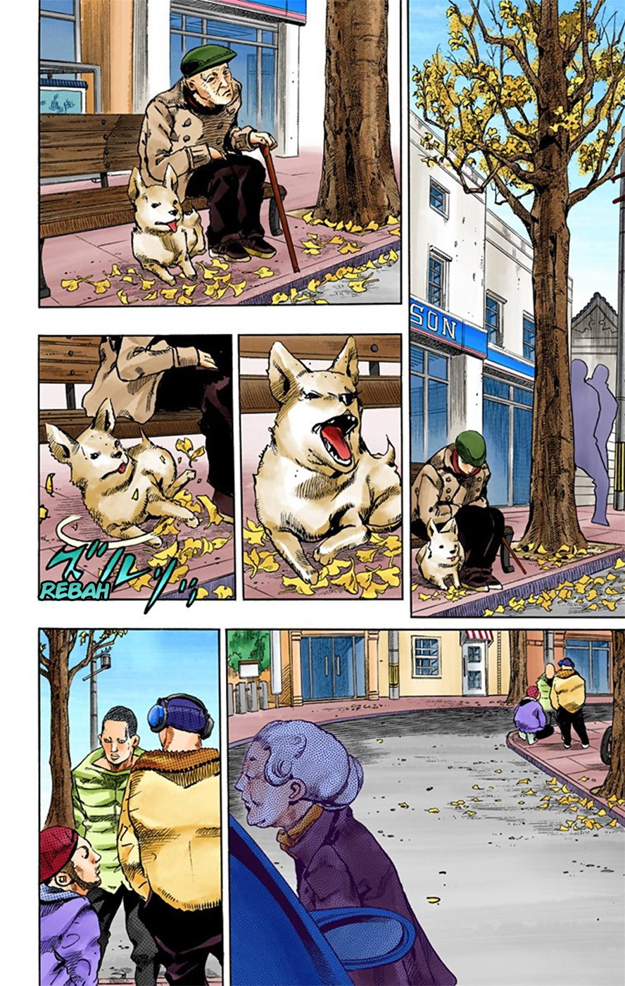Read JoJo no Kimyou na Bouken Part 8 JoJolion ID Manga Online
