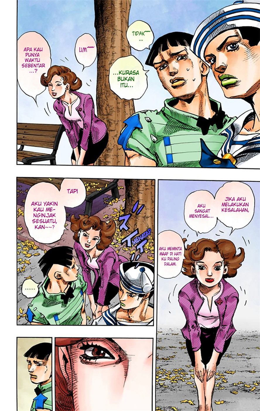Read JoJo no Kimyou na Bouken Part 8 JoJolion ID Manga Online