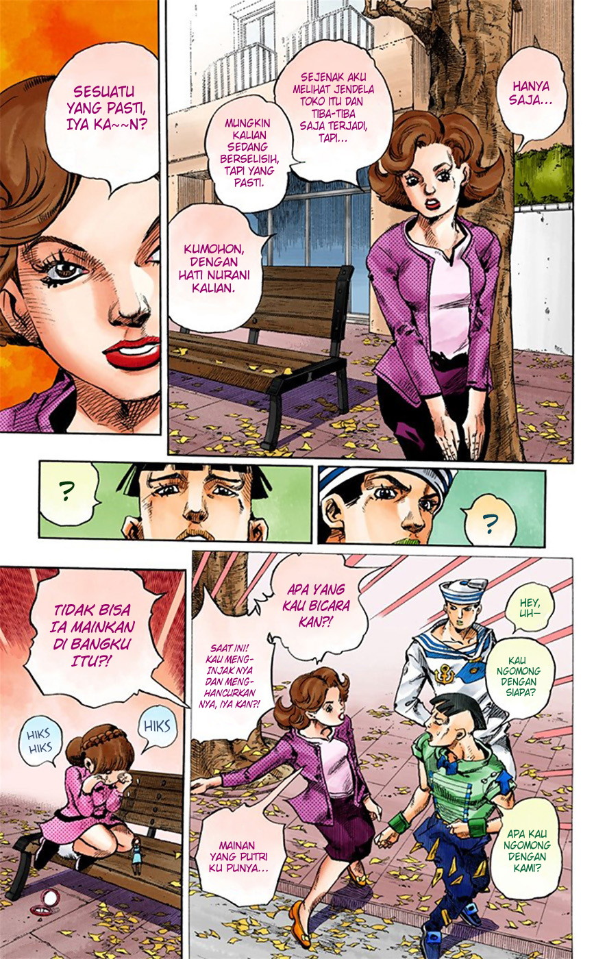 Read JoJo no Kimyou na Bouken Part 8 JoJolion ID Manga Online