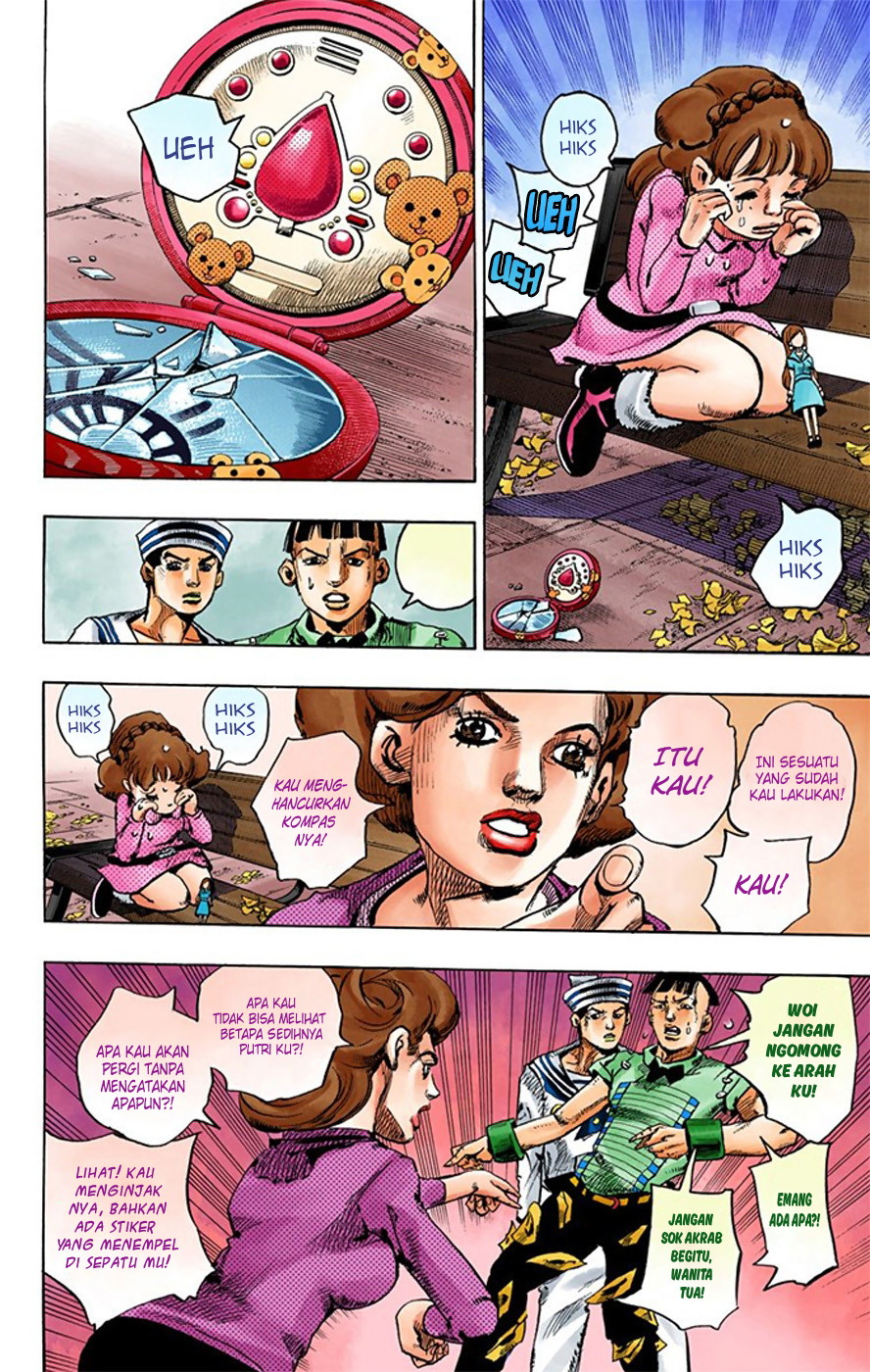 Read JoJo no Kimyou na Bouken Part 8 JoJolion ID Manga Online