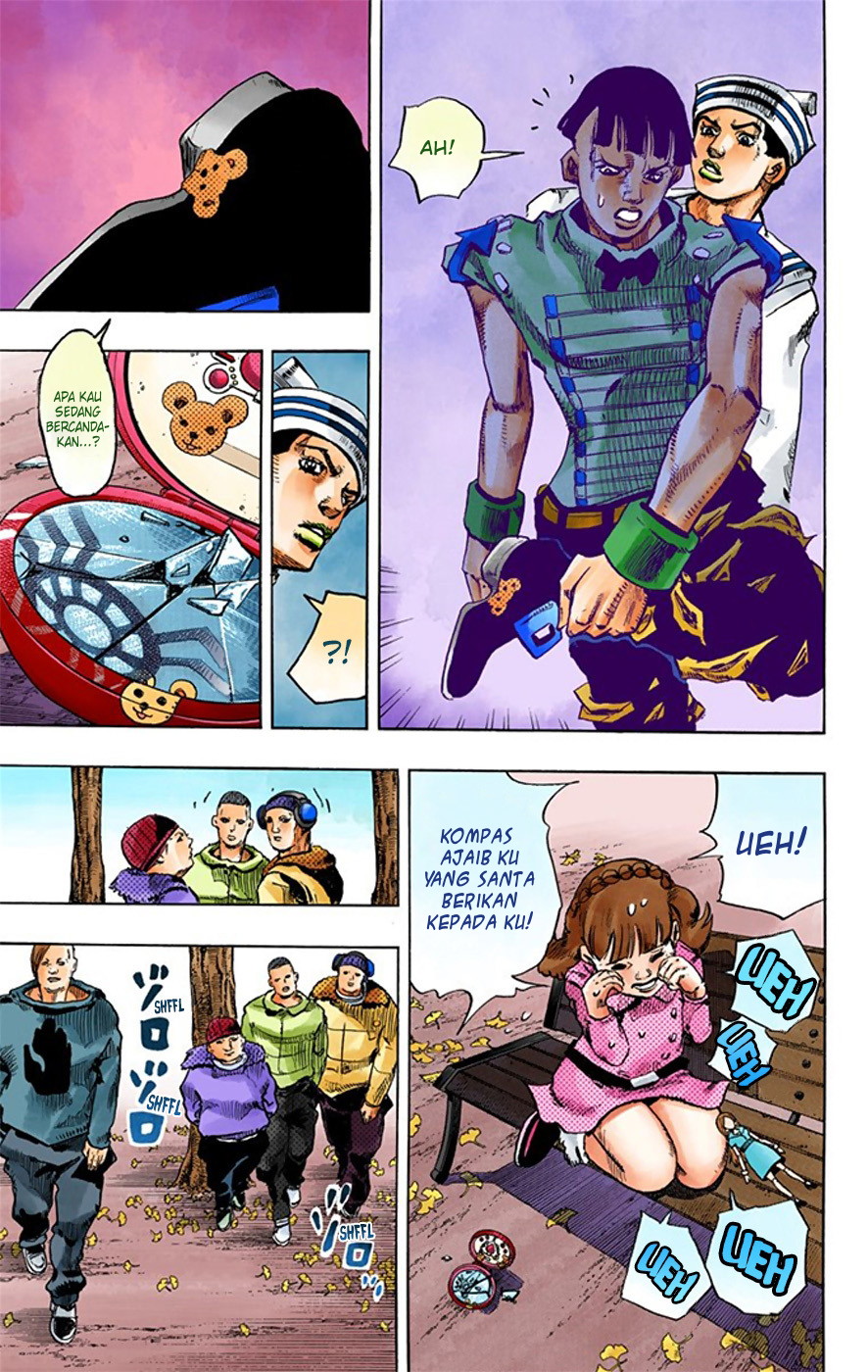 Read JoJo no Kimyou na Bouken Part 8 JoJolion ID Manga Online