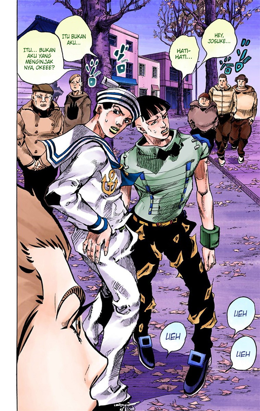 Read JoJo no Kimyou na Bouken Part 8 JoJolion ID Manga Online