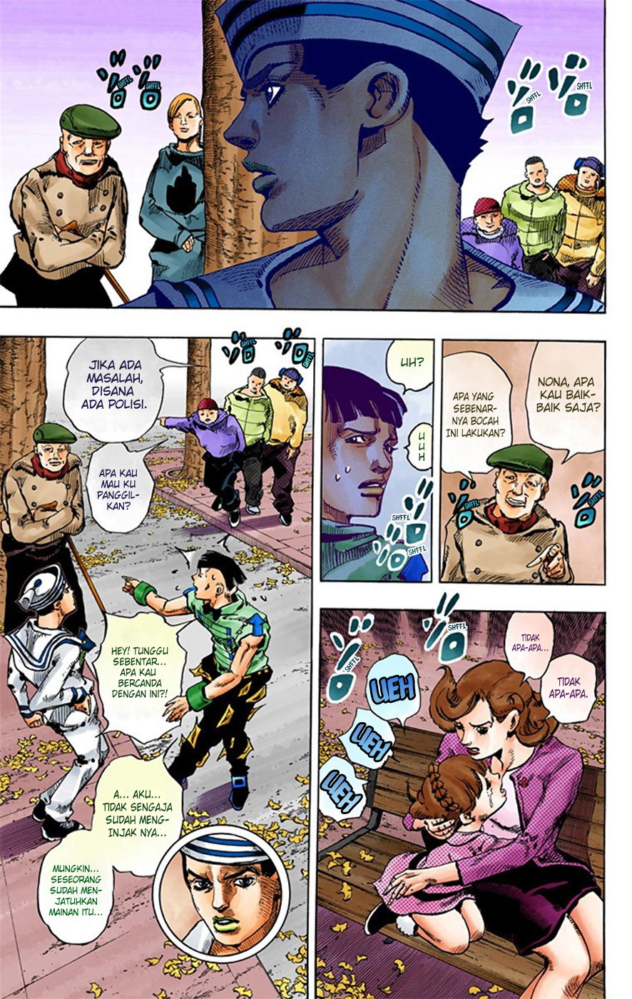 Read JoJo no Kimyou na Bouken Part 8 JoJolion ID Manga Online