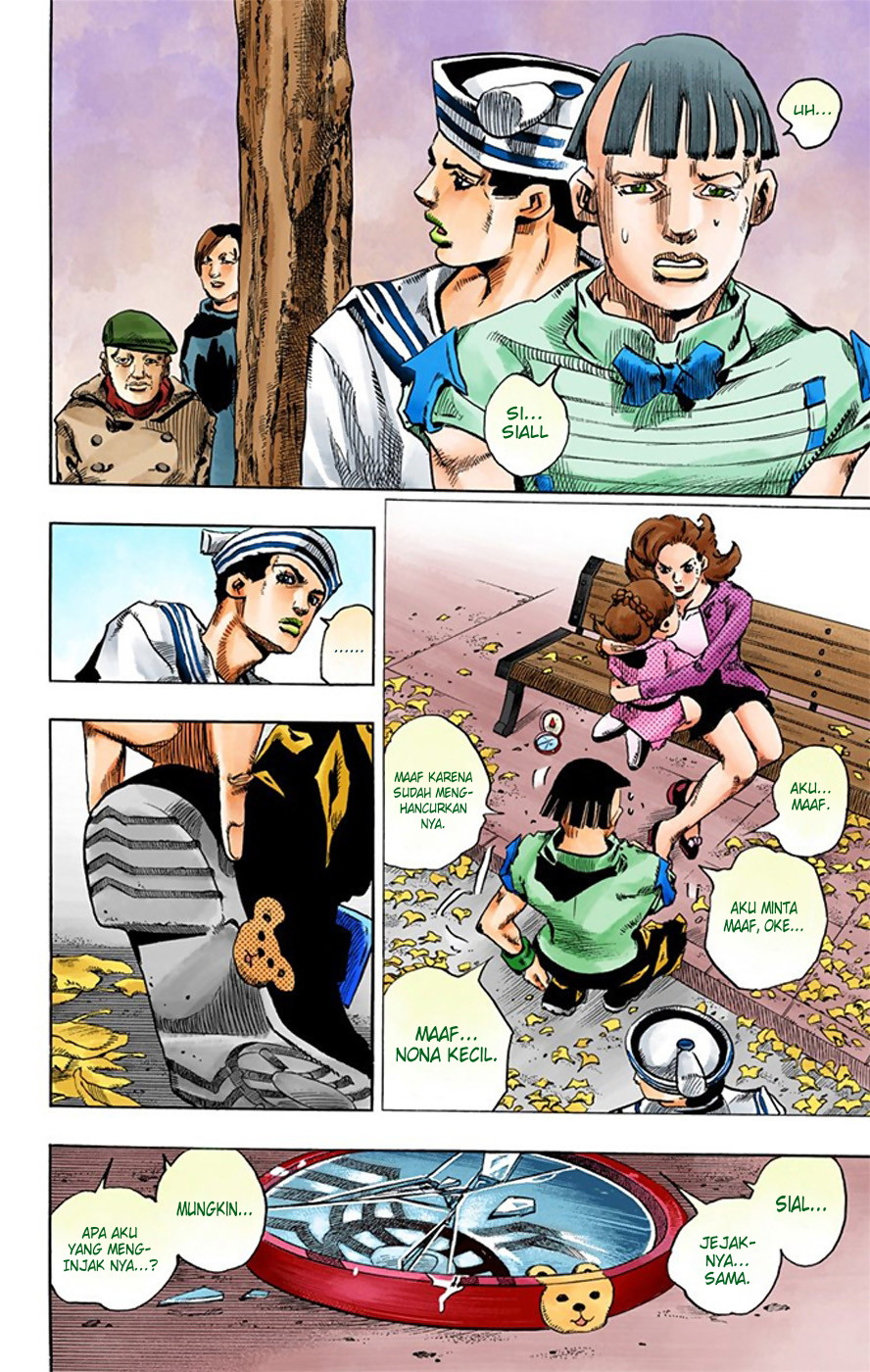 Read JoJo no Kimyou na Bouken Part 8 JoJolion ID Manga Online