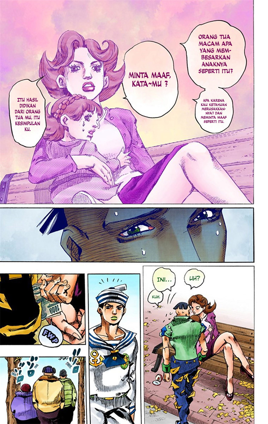 Read JoJo no Kimyou na Bouken Part 8 JoJolion ID Manga Online