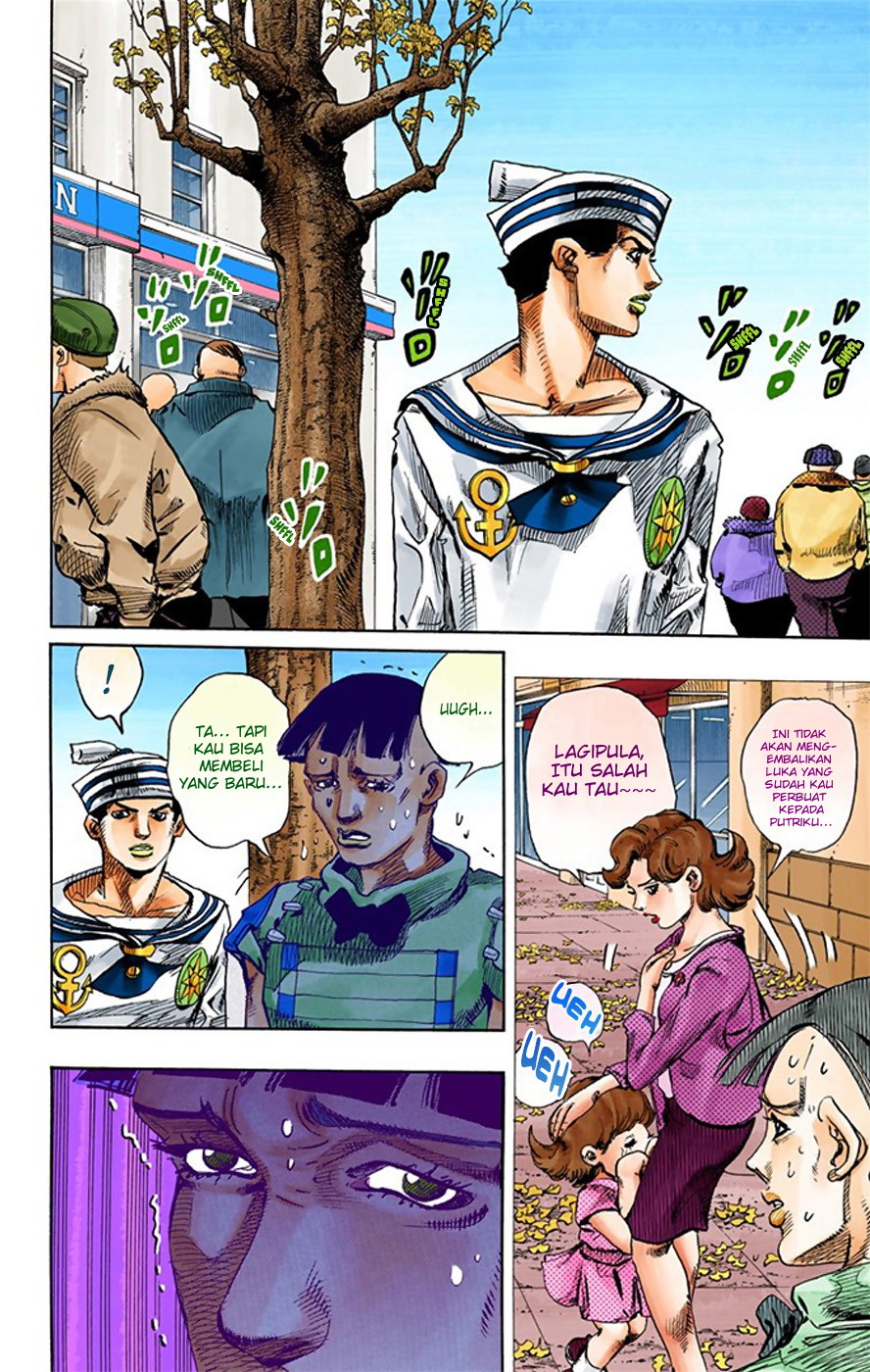 Read JoJo no Kimyou na Bouken Part 8 JoJolion ID Manga Online