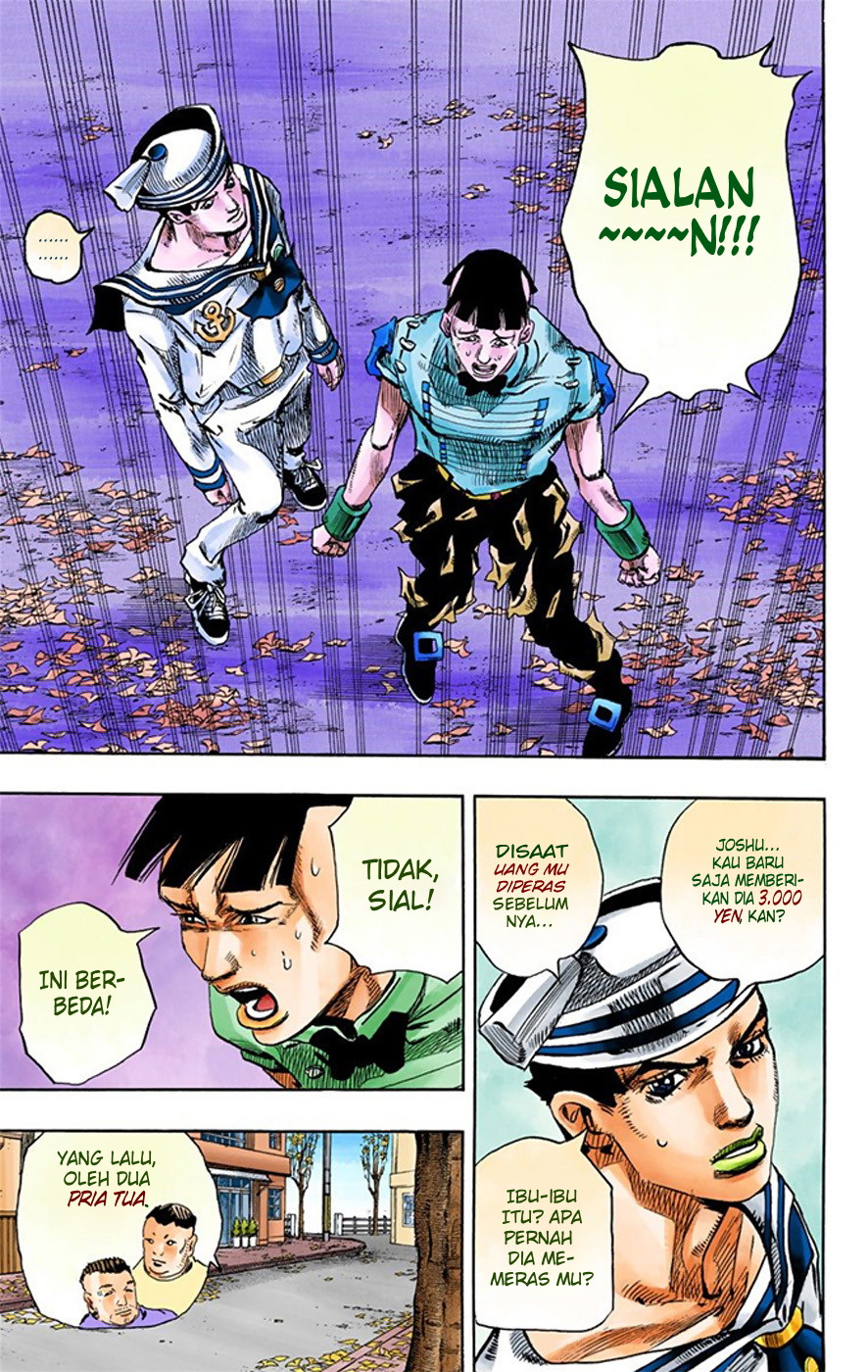 Read JoJo no Kimyou na Bouken Part 8 JoJolion ID Manga Online