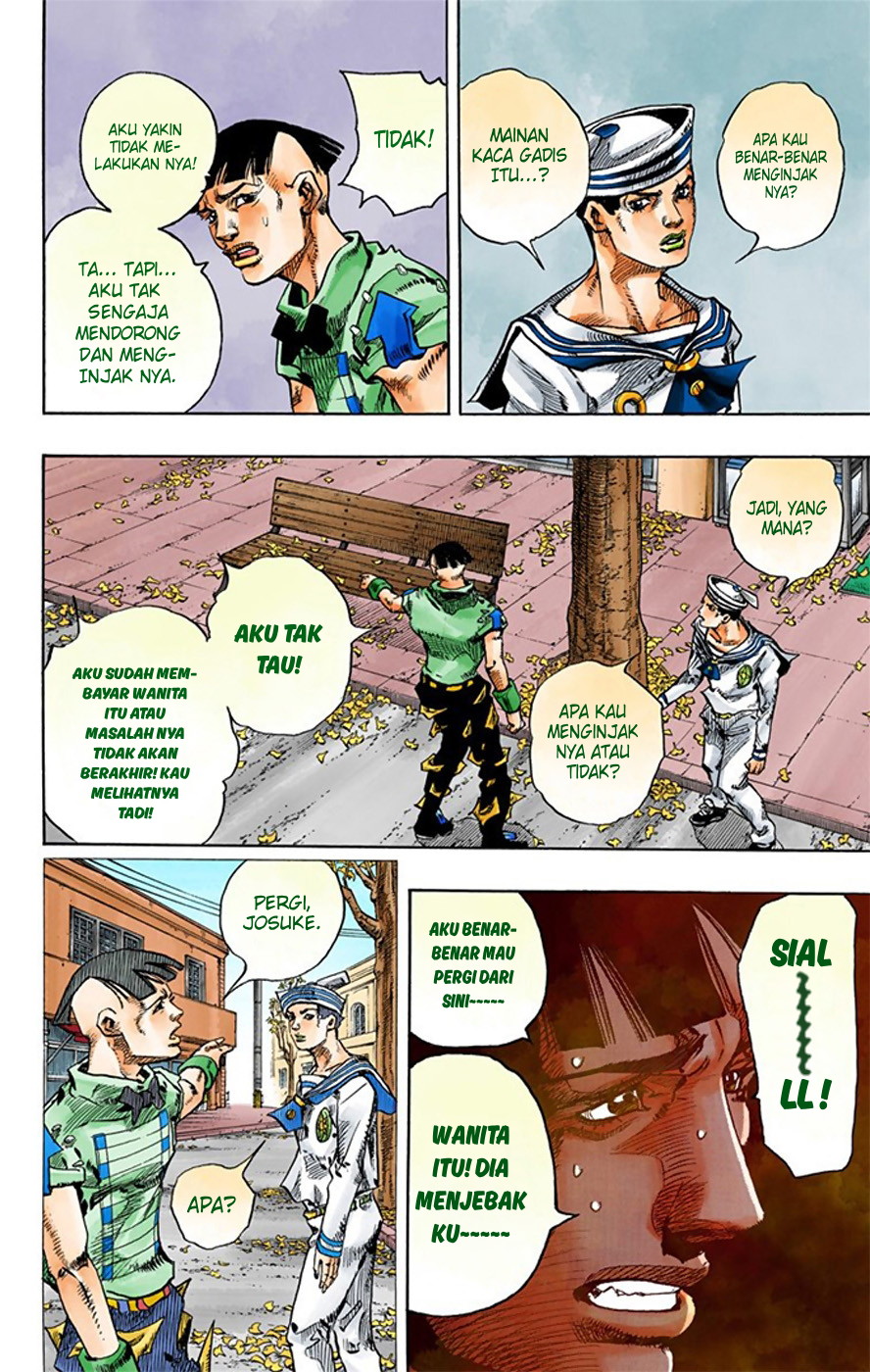 Read JoJo no Kimyou na Bouken Part 8 JoJolion ID Manga Online