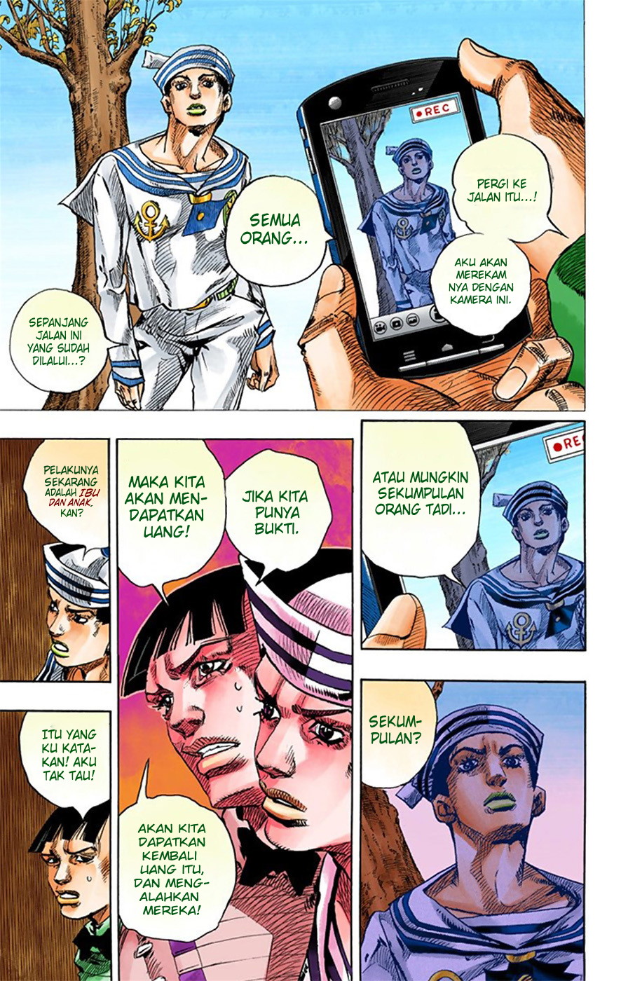Read JoJo no Kimyou na Bouken Part 8 JoJolion ID Manga Online