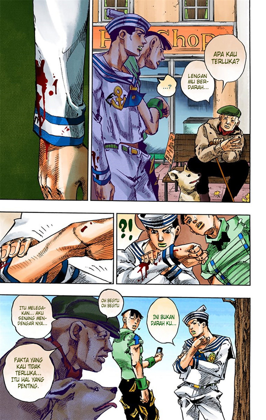 Read JoJo no Kimyou na Bouken Part 8 JoJolion ID Manga Online