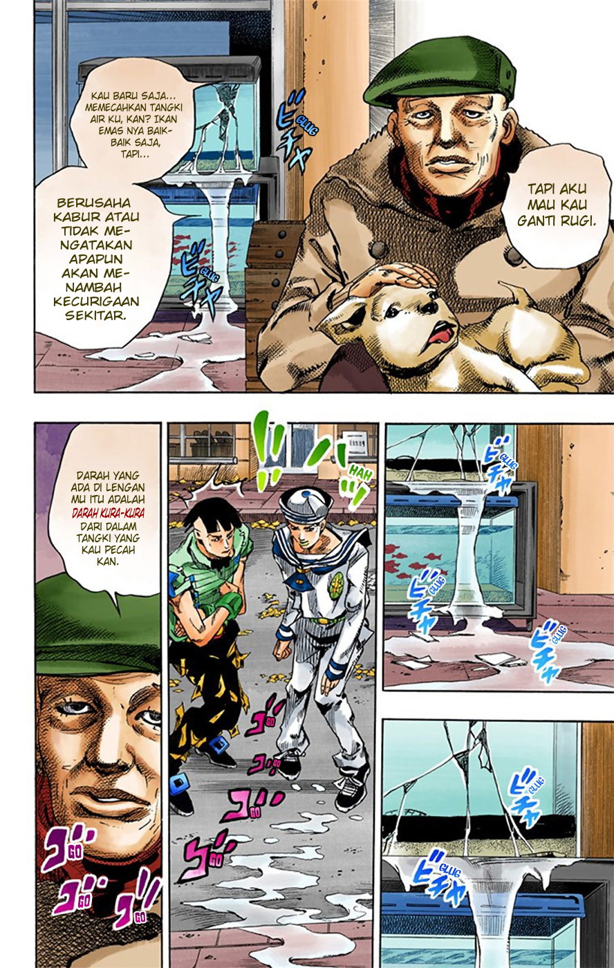 Read JoJo no Kimyou na Bouken Part 8 JoJolion ID Manga Online