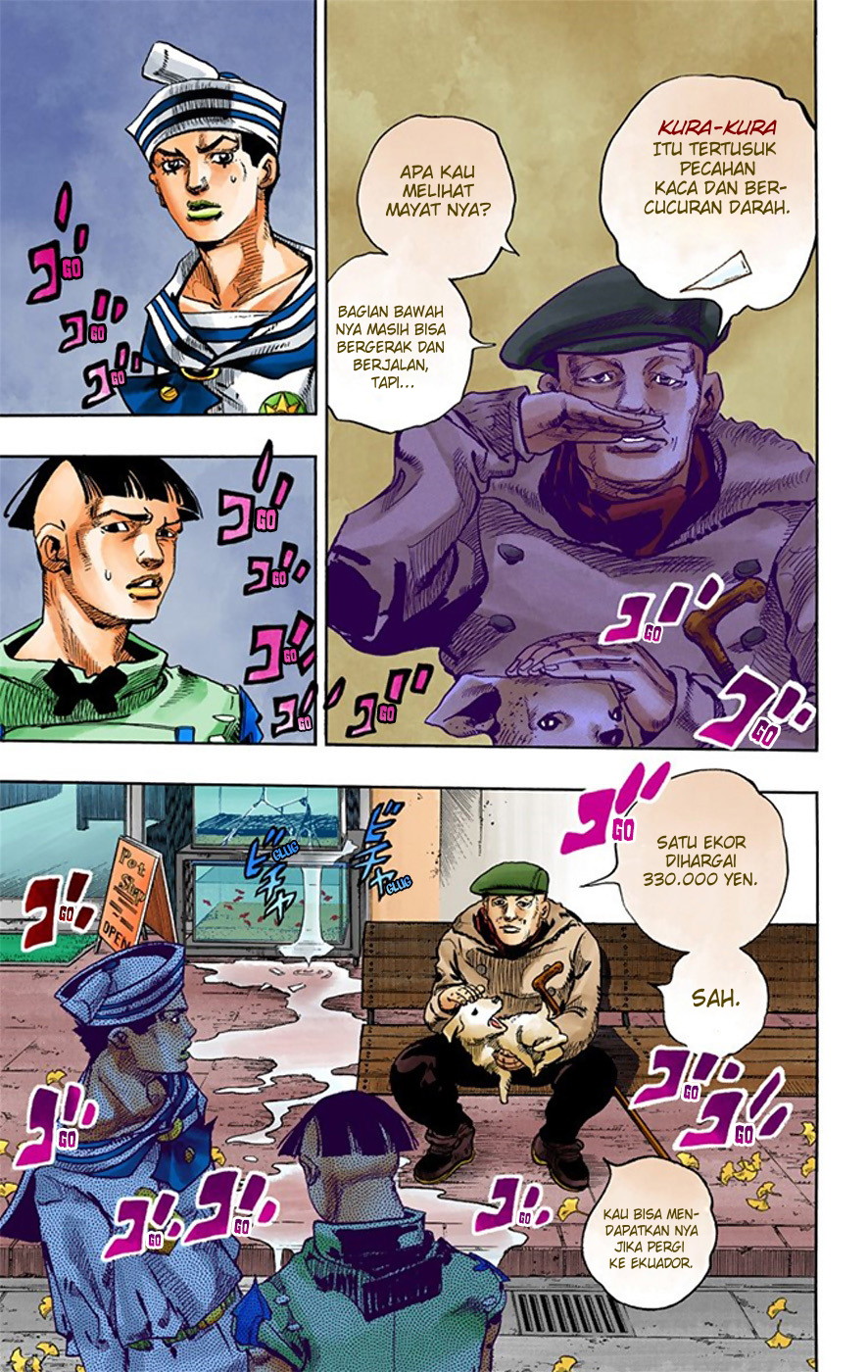 Read JoJo no Kimyou na Bouken Part 8 JoJolion ID Manga Online