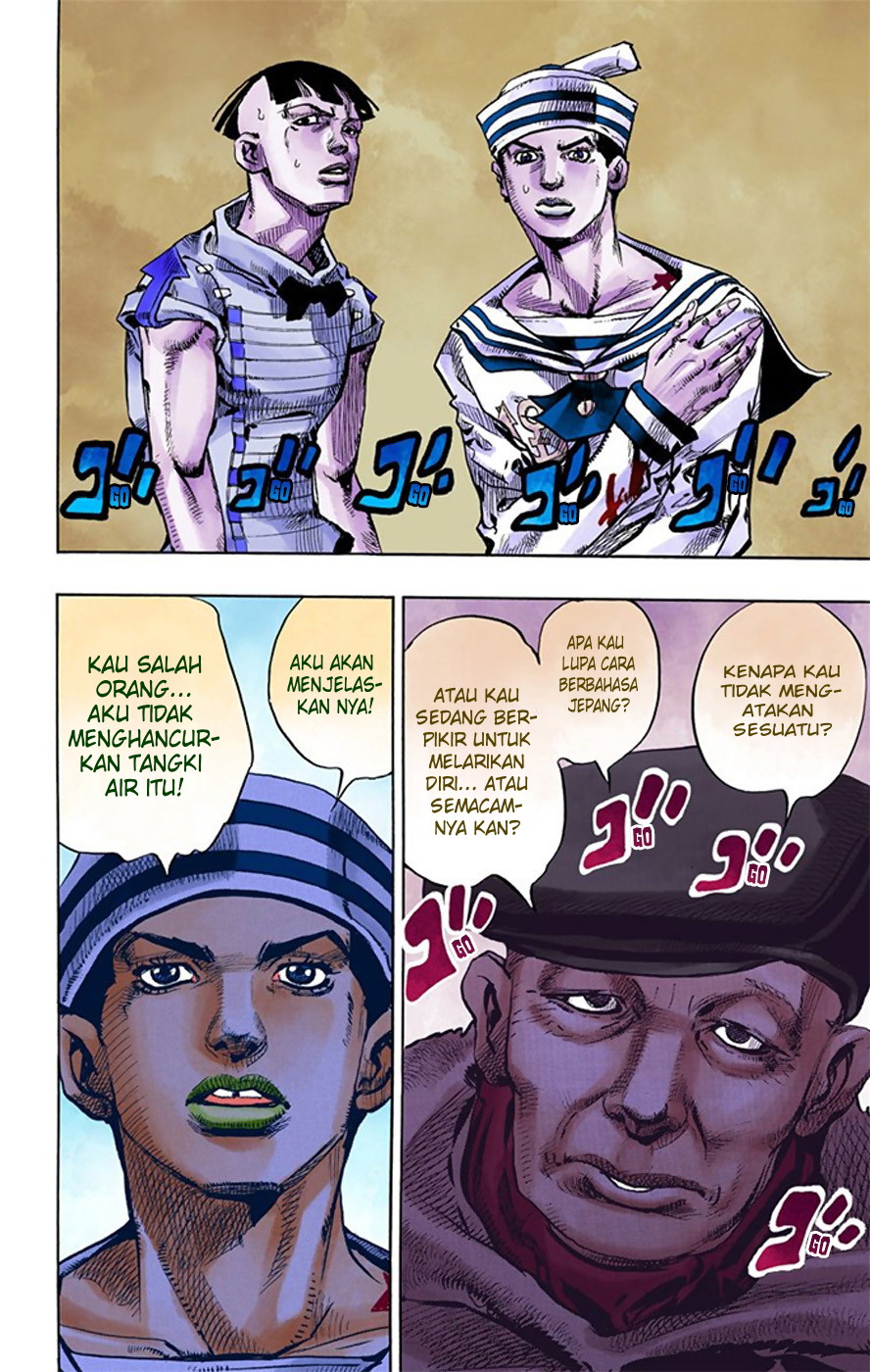 Read JoJo no Kimyou na Bouken Part 8 JoJolion ID Manga Online