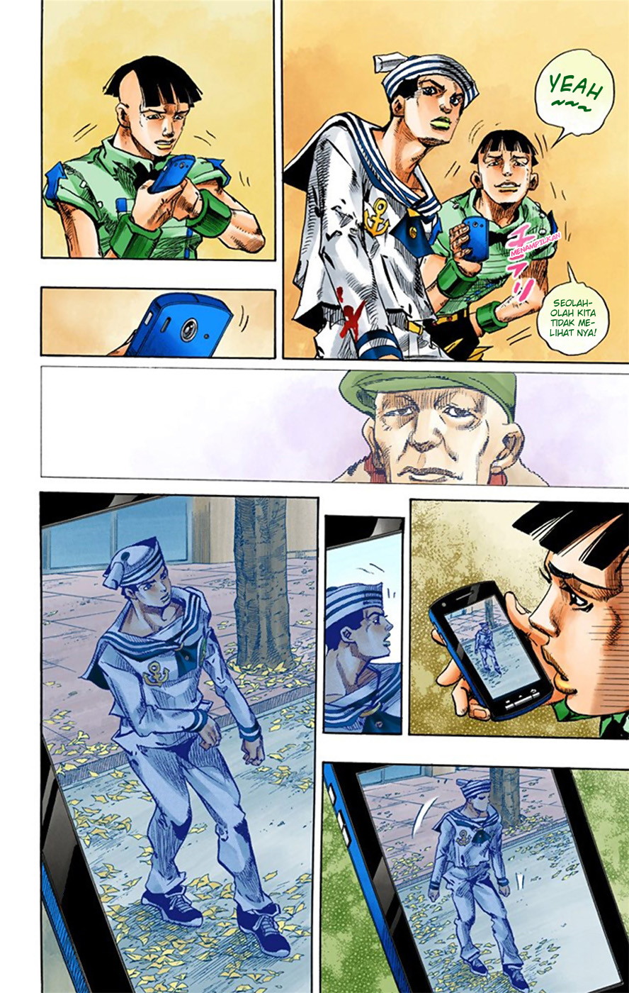 Read JoJo no Kimyou na Bouken Part 8 JoJolion ID Manga Online