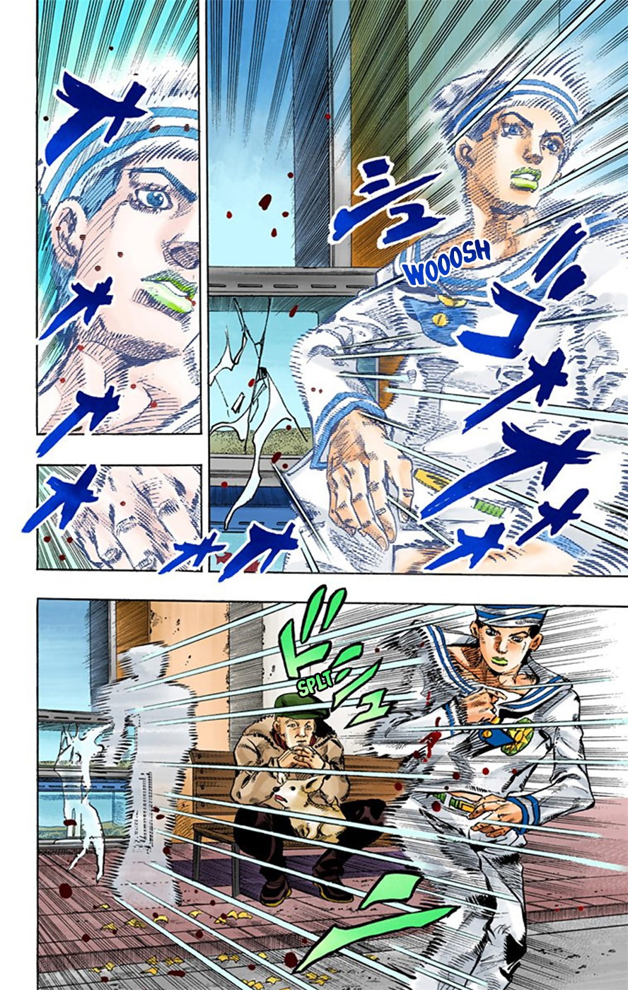 Read JoJo no Kimyou na Bouken Part 8 JoJolion ID Manga Online