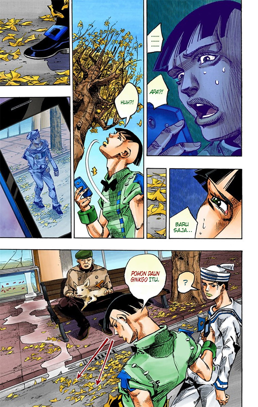 Read JoJo no Kimyou na Bouken Part 8 JoJolion ID Manga Online