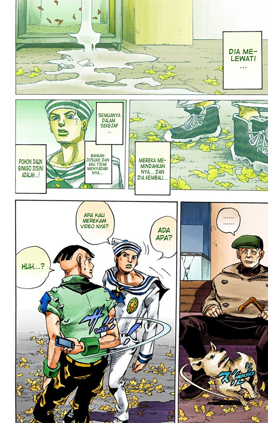 Read JoJo no Kimyou na Bouken Part 8 JoJolion ID Manga Online
