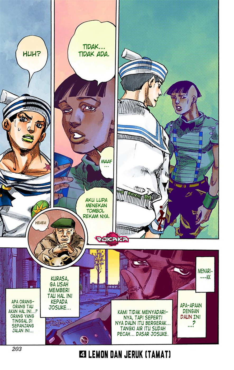 Read JoJo no Kimyou na Bouken Part 8 JoJolion ID Manga Online