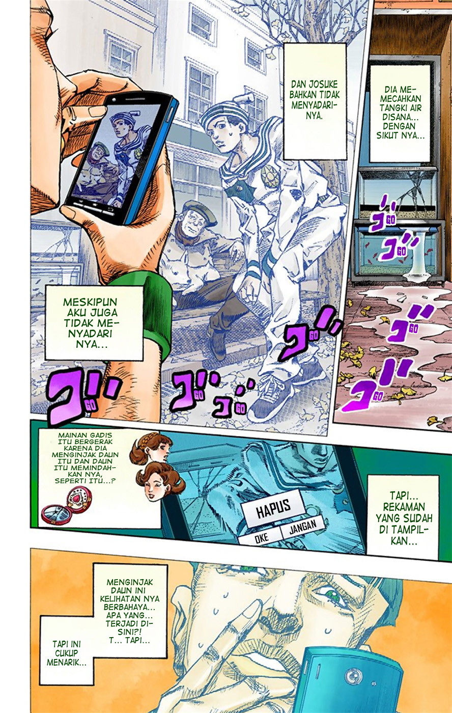 Read JoJo no Kimyou na Bouken Part 8 JoJolion ID Manga Online