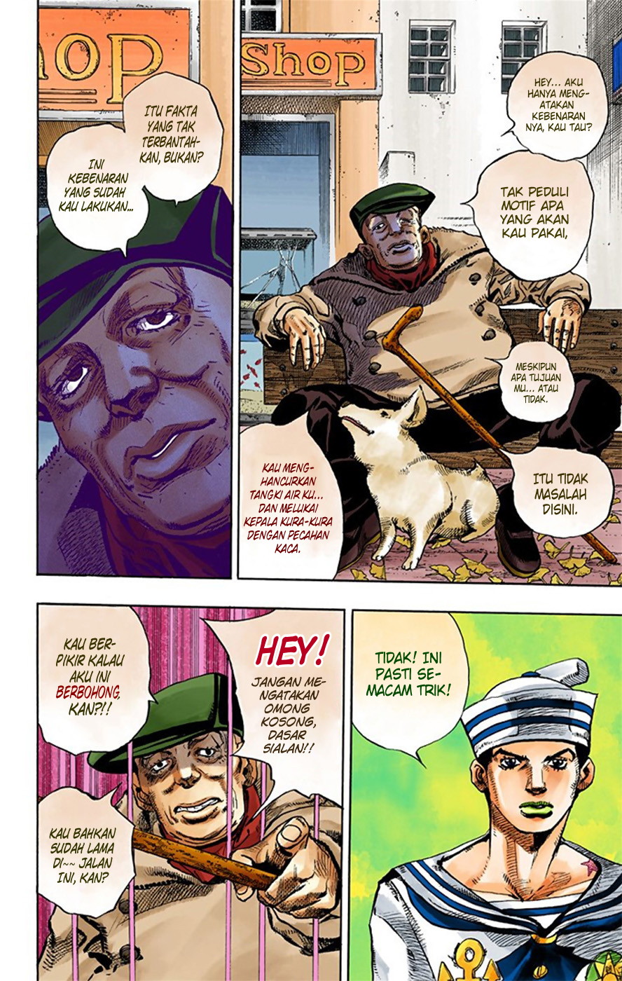 Read JoJo no Kimyou na Bouken Part 8 JoJolion ID Manga Online