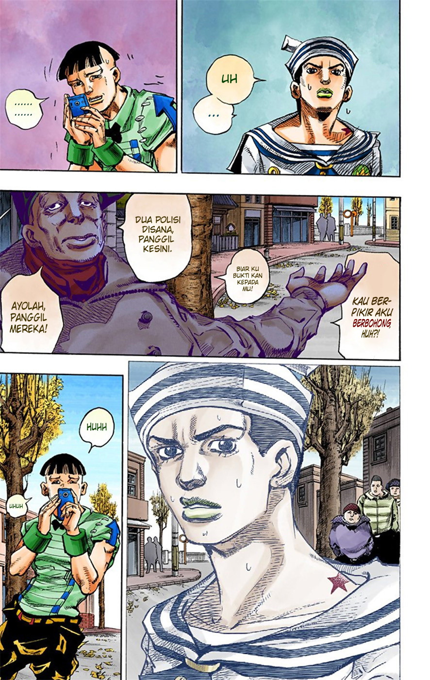 Read JoJo no Kimyou na Bouken Part 8 JoJolion ID Manga Online